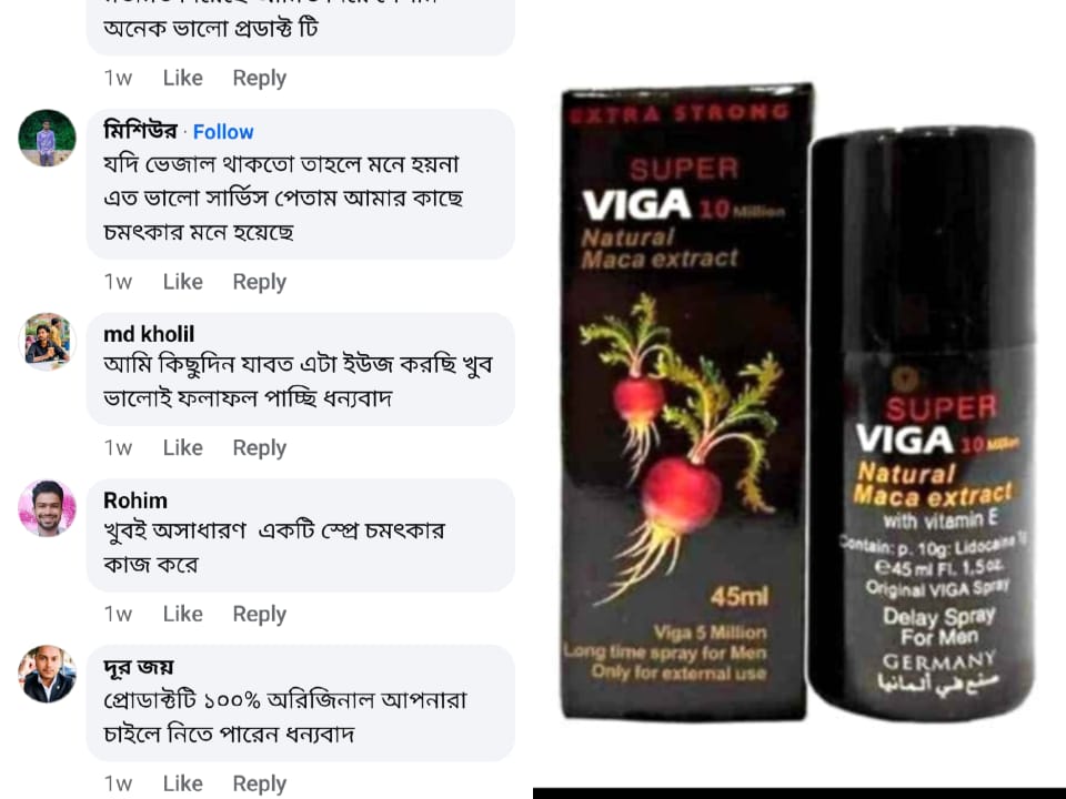 WhatsApp-Image-2025-08-18-at-11.22.58_19b6d4cf.jpg