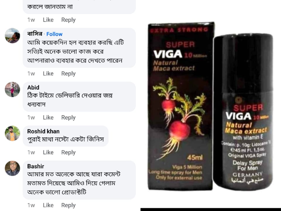 WhatsApp-Image-2025-08-18-at-11.22.58_9604fdb1.jpg