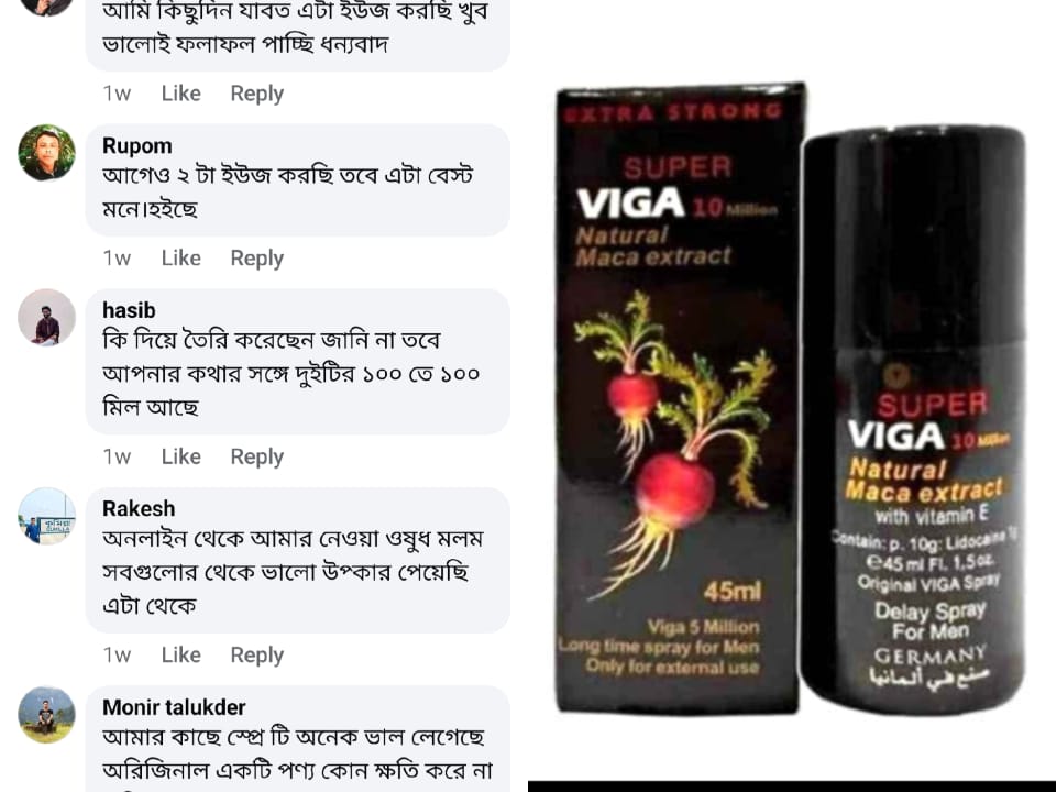 WhatsApp-Image-2025-08-18-at-11.22.59_0173e1df.jpg